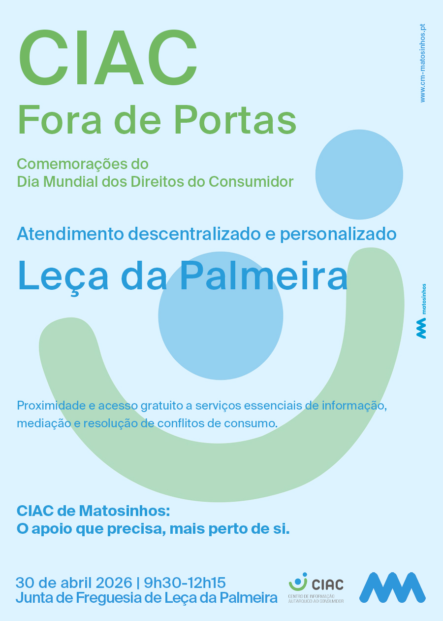 Ciac "Fora de Portas"