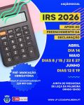 IRS 2026 &ndash; Apoio ao preenchimento da declara&ccedil;&atilde;o